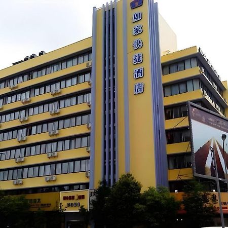 Home Inn Kunming Baita Road Kchun-ming Exteriér fotografie