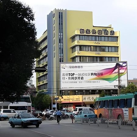 Home Inn Kunming Baita Road Kchun-ming Exteriér fotografie