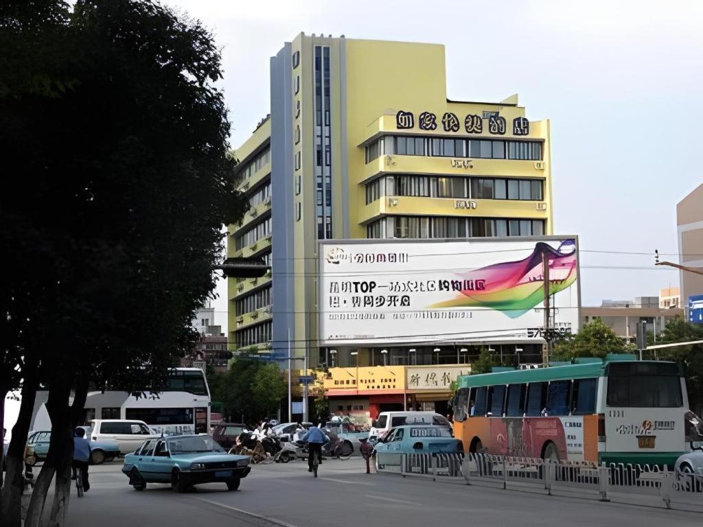 Home Inn Kunming Baita Road Kchun-ming Exteriér fotografie
