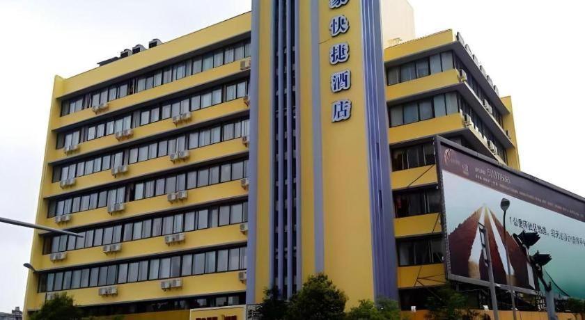 Home Inn Kunming Baita Road Kchun-ming Exteriér fotografie